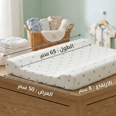 Fun Moment Baby changing pad, waterproof sponge - off-white gray product image 5