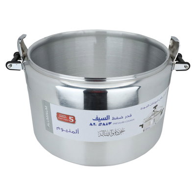 Alsaif Plus Aluminum Pressure Cooker, 75 Liters - Silver product image 4