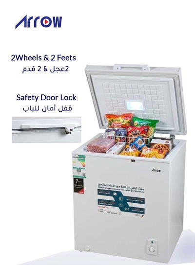 فريزر افقي ارو، 5.19 قدم، 147 لتر، RO-200CFK - ابيض product image 2