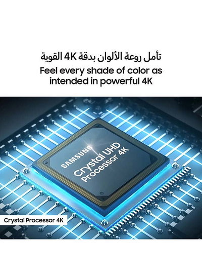 تلفزيون سمارت سامسونج، 65 بوصة، 4k، UHD، معالج كريستال، نظام تيزان، UA65U8000FUXZN - اسود product image 4