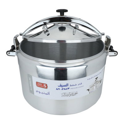 Alsaif Plus Aluminum Pressure Cooker, 75 Liters - Silver product image 3