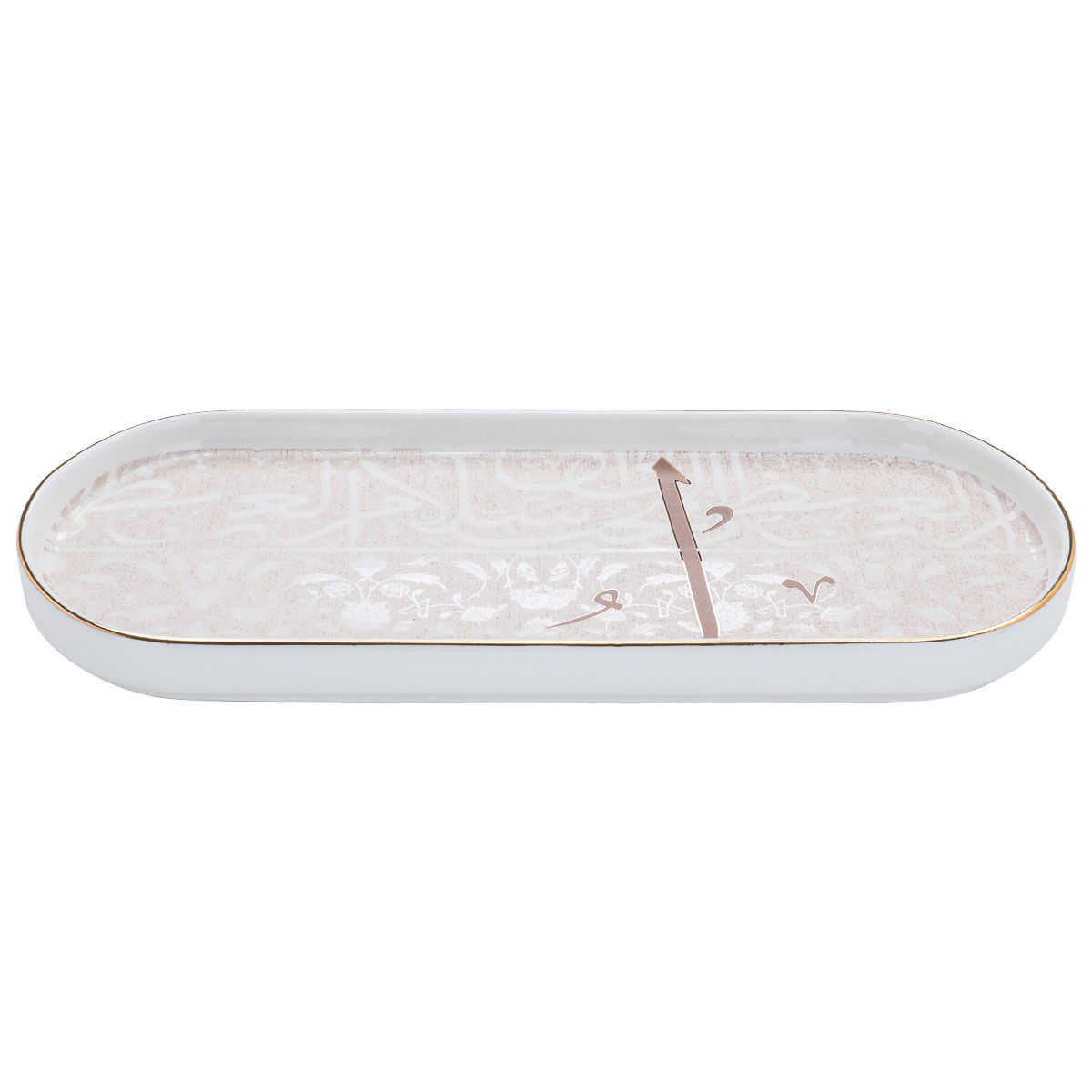 Al Saif Gallery Porcelain Serving Plate, 26X26X2.5 Cm - White product image