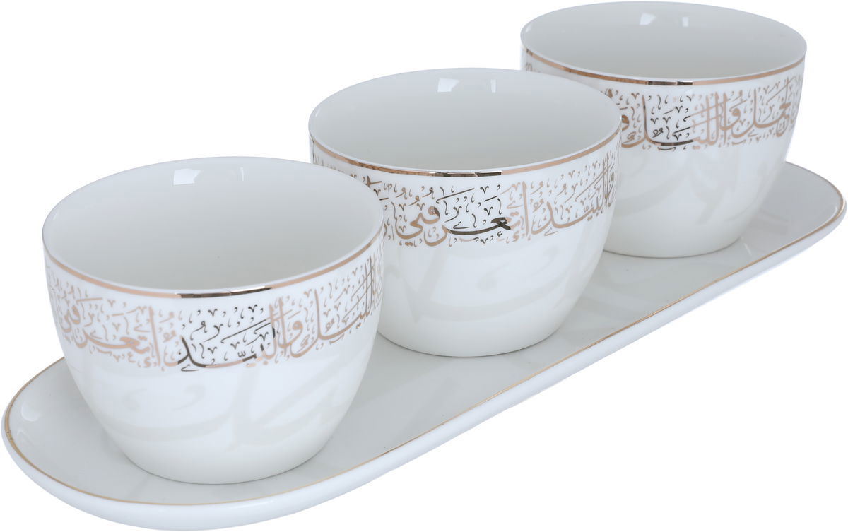 Al Saif Gallery porcelain bowl and plate set, 4 pieces - white product image 7