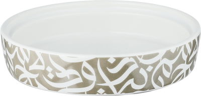 تمرية بغطاء بورسلان ون مور، 14x14x9.5 سم، دائري - أبيض بيج product image 2