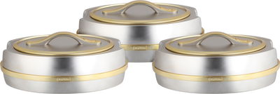 طقم حافظات كندة 2 السيف غاليري، 3 قطع، حافظة داخلية استيل، بيضاوي - فضي ذهبي product image 1