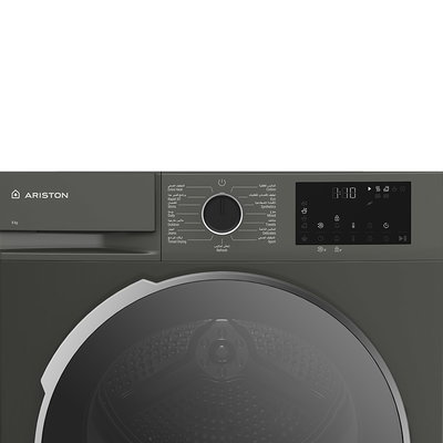 مجفف ملابس اريستون، 8 كجم، 15 برنامج، انفرتر، ARDC082SMSA - اسود product image 5