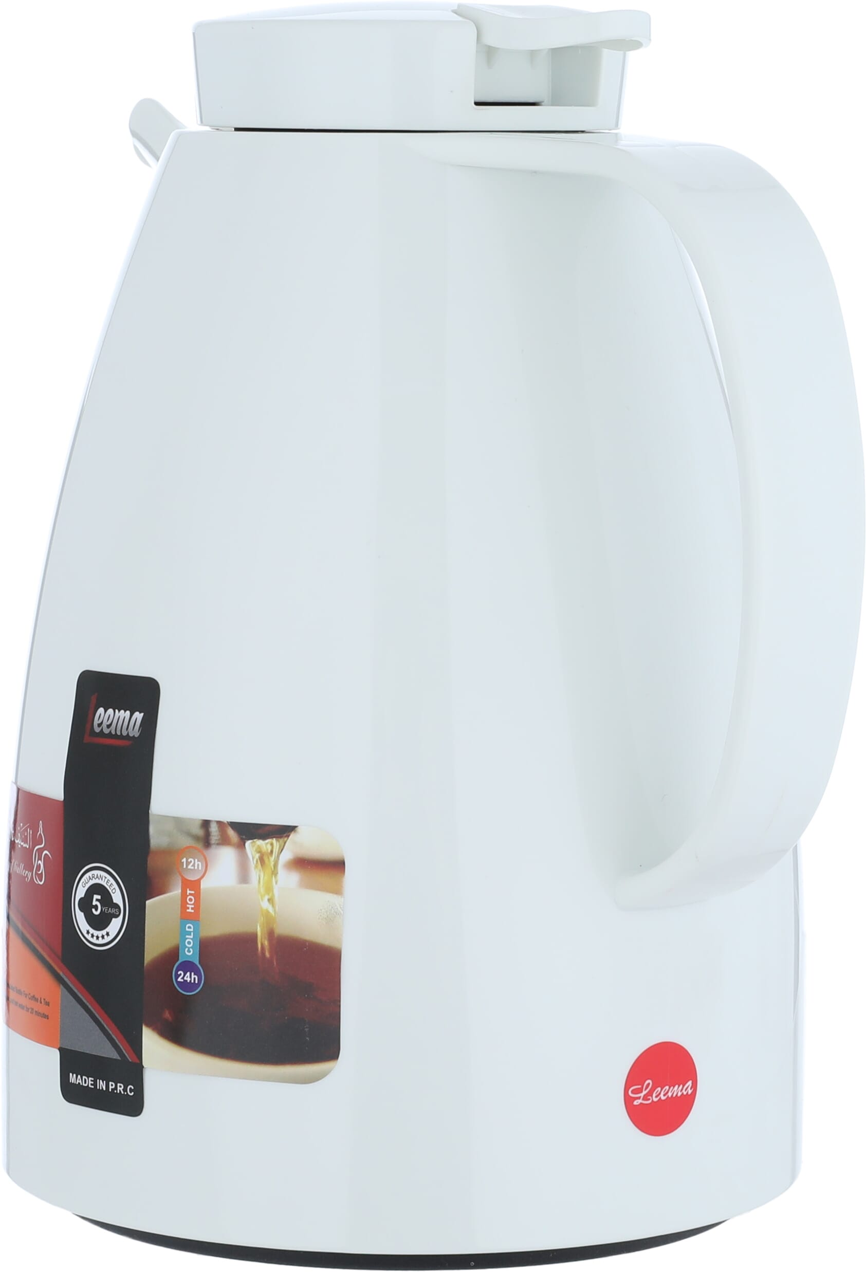 Al Saif Gallery Lima Thermos, 0.65 litres, compressor, thermal glass inner container, plastic outer shell - white product image 2