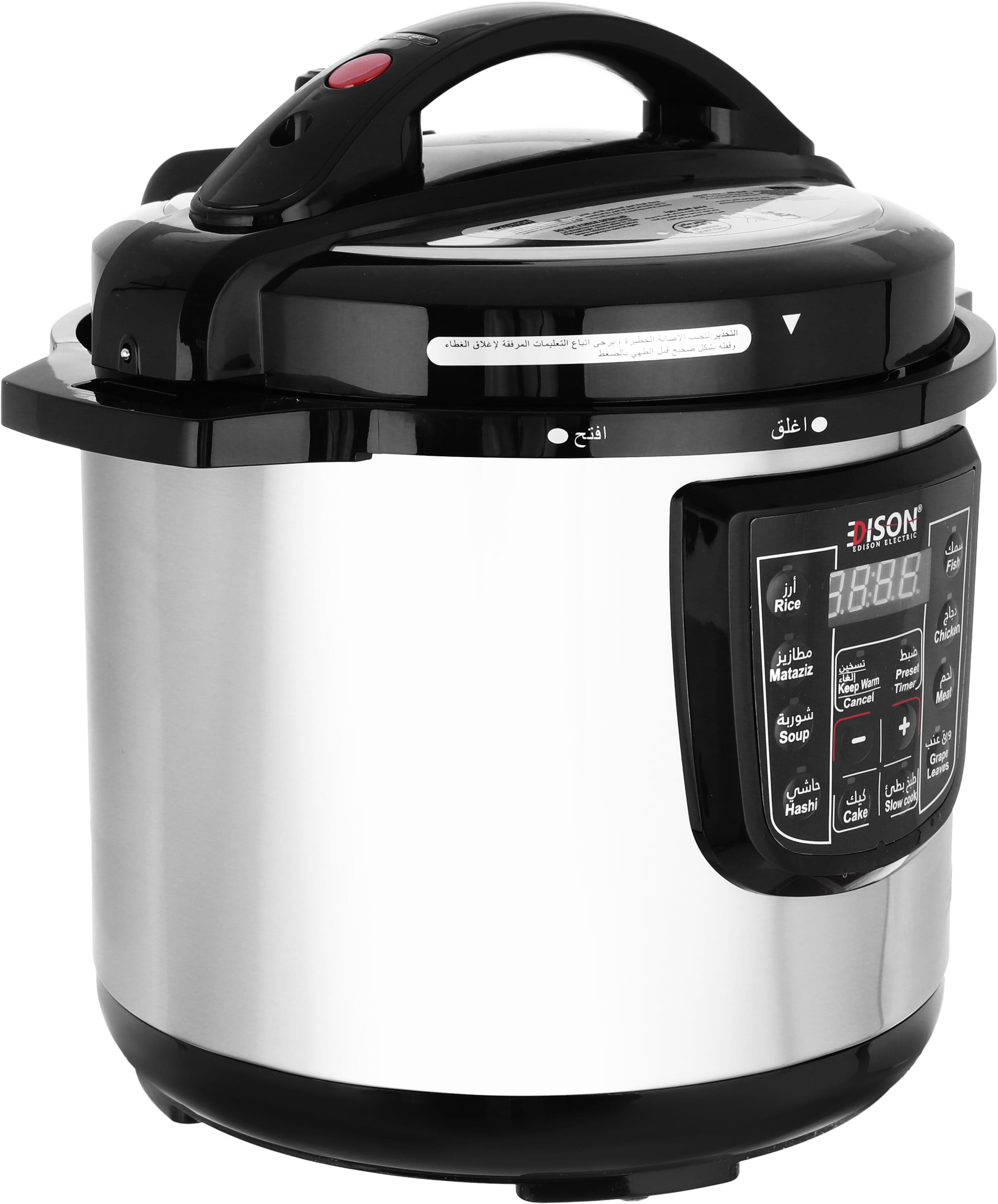 Edison Electric Pressure Cooker 8 Liters, 10 Programs, 1200 Watts, Stainless Steel Bowl - Black product image 2