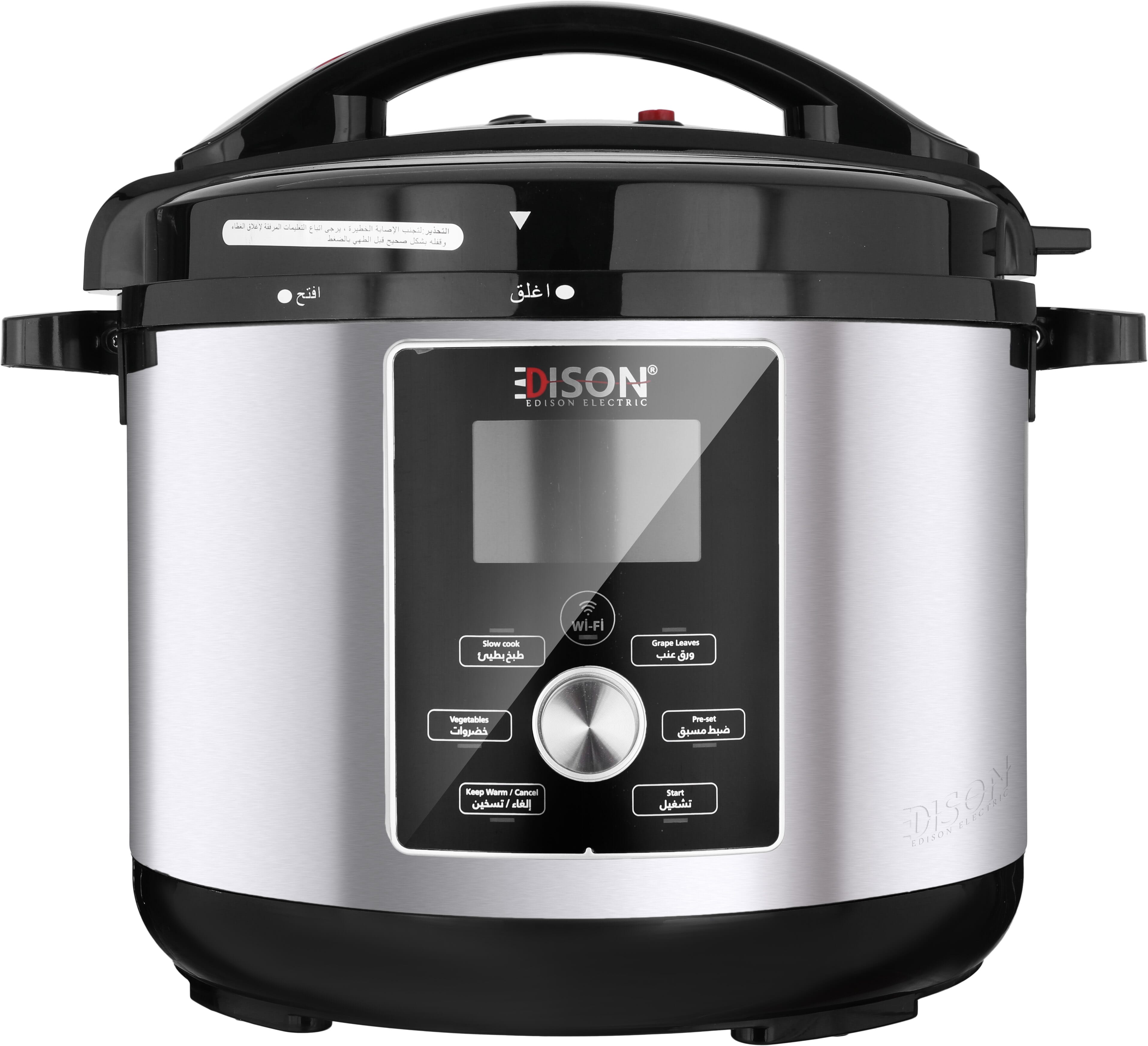 Edison Granite Pot Electric Pressure Cooker, 1200 Watt, 8 Liters, 11 Functions - Silver Black product image