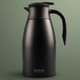 ترمس استيل شاها، 2 لتر - اسود product image 1