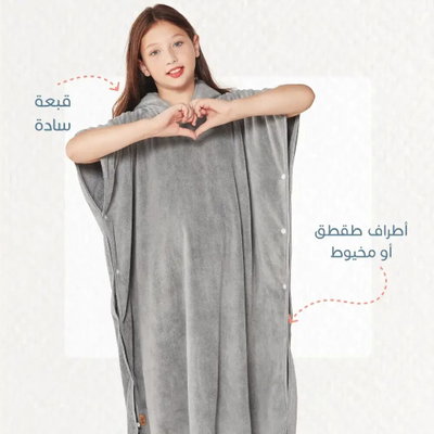 كابا لاطفال كورال فليس ريفي، 100×90 سم، مخيوط من الجانبين - رمادي product image 4