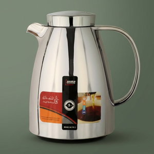 ترمس ليما السيف غاليري، 0.35 لتر، حافظة داخلية زجاج حراري - بنفسجي product image
