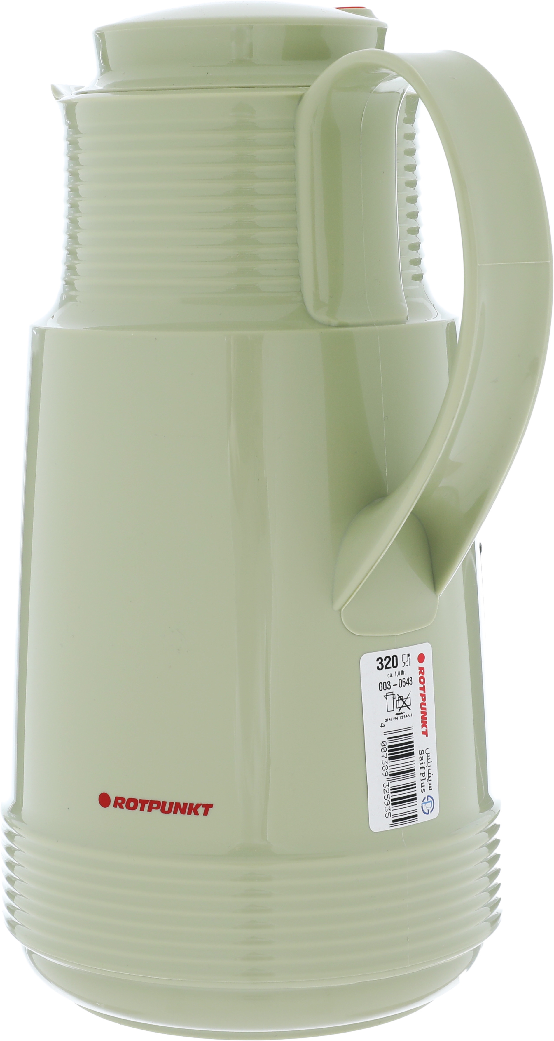 ترمس روتبونت، 1 لتر، حافظة داخلية زجاج، هيكل خارجي بلاستيك - أخضر product image 2