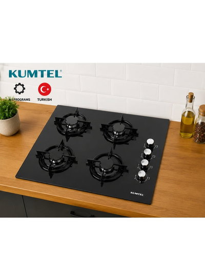 موقد غاز بلت ان كومتيل، 60 سم، 4 شعلة، C6-40BFB - اسود product image 4