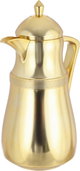 Al Saif Gallery Najd thermos set, 1/4 liter, thermal glass inner shell, plastic outer shell - gold product image 3
