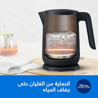 غلاية كهربائية فيليبس، 2200 واط، 1.7 لتر، فلتر قابل للإزالة، HD9314/90 - اسود product image 5