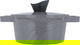 طقم قدور جرانيت تورنادو، 9 قطع - رمادي product image 3