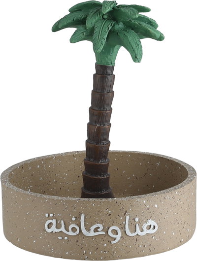 صحن تقديم بلاستيك مقوى السيف غاليري، 13x13x16 سم، دائري، شكل نخلة - متعدد الألوان product image 1