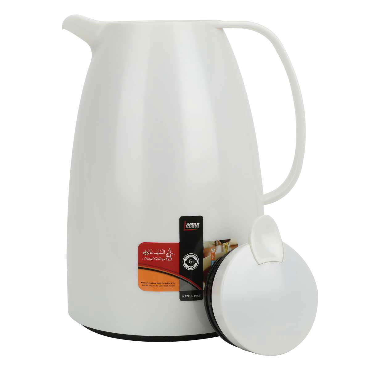 Al Saif Gallery Lima Thermos, 2 litres, compressor, thermal glass inner container, plastic outer shell - pearl product image 2