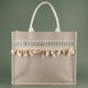 شنطة ترامس قماش السيف غاليري، 38×19×31 سم، مربع - متعدد الألوان product image 1