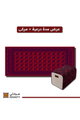 بكج سجادة مع مركى بوليستر سجادتي، 100×300 سم - احمر product image 2