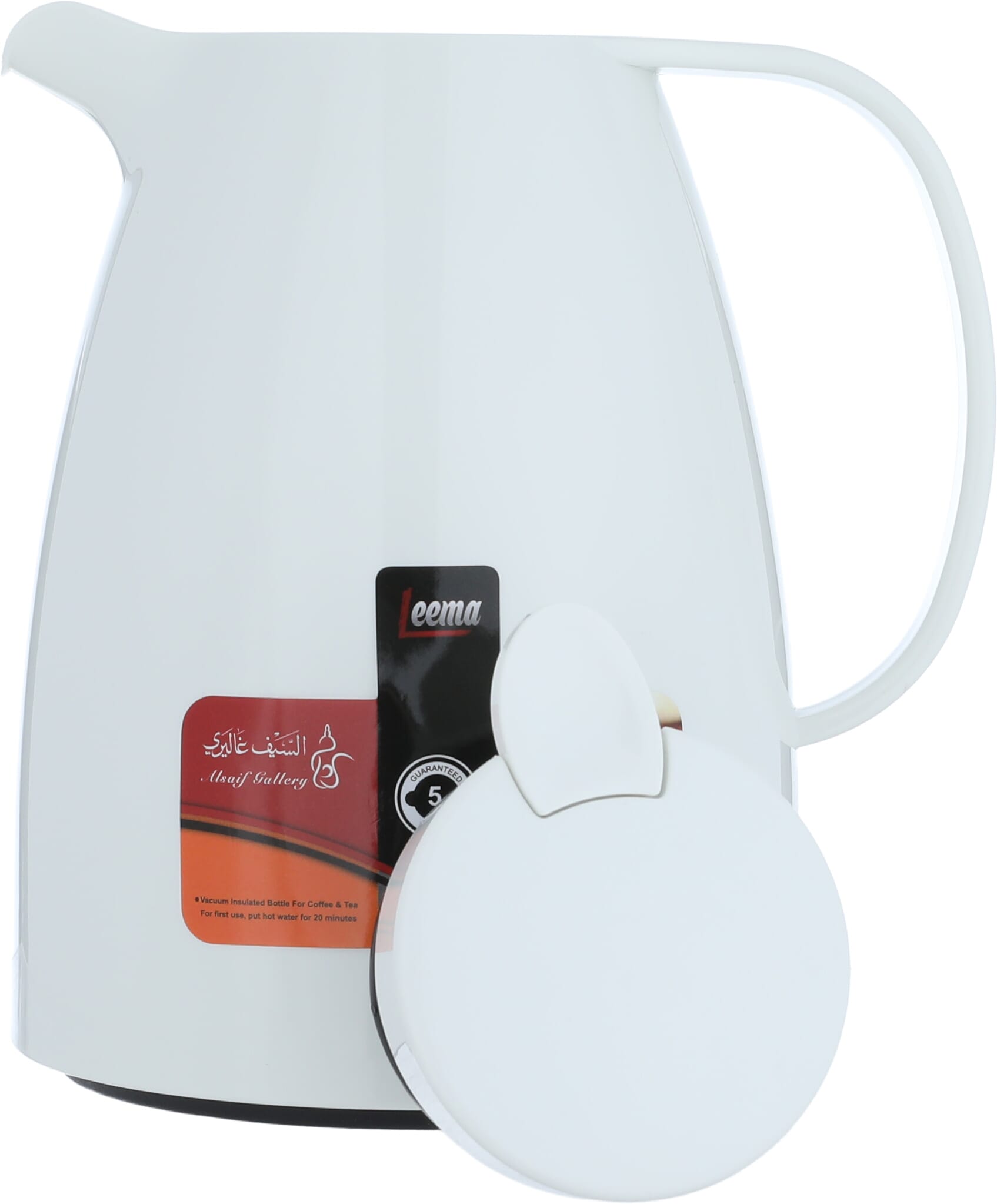 Al Saif Gallery Lima Thermos, 0.65 litres, compressor, thermal glass inner container, plastic outer shell - white product image 4