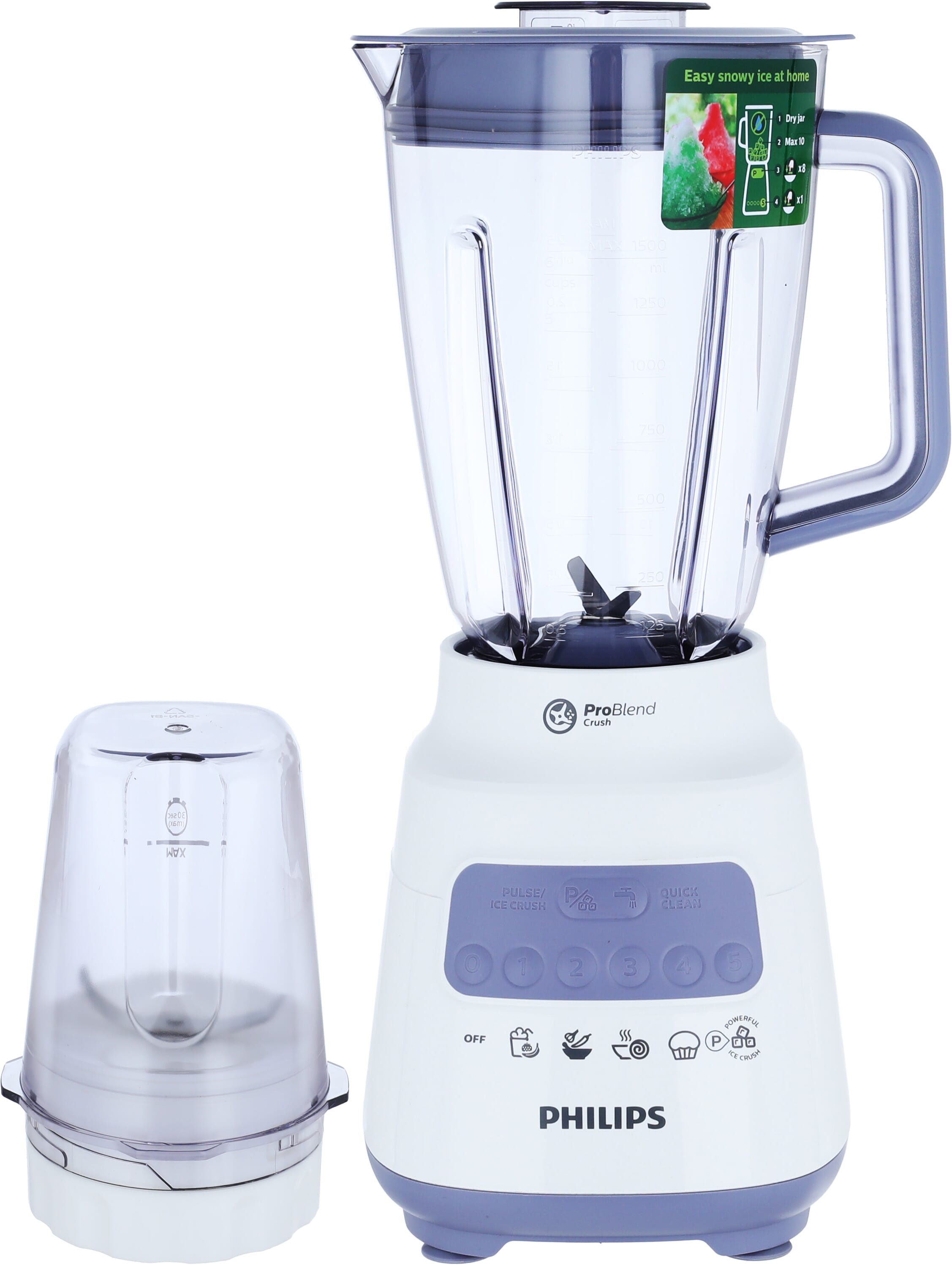 خلاط كهربائي فيليبس، 700 واط، 1.5 لتر، 5 سرعات - أبيض product image 1