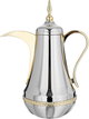 Al Saif Gallery Nouf thermos set, 0.7 / 1 liter, 2 pieces, thermal glass inner shell, stainless steel outer shell - silver gold product image 3
