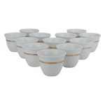 طقم فناجين قهوة عربي بورسلان السيف غاليري، 12 قطعة - ابيض product image 1