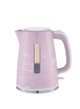 غلاية مياة كهربائية كولن، 2200 واط، 1.7 لتر، 800102038 - رخامي بينك product image 2