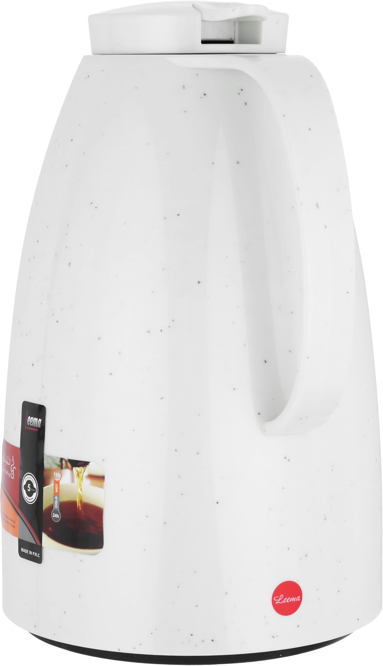 Al Saif Gallery Lima Thermos, 2 litres, compressor, thermal glass inner container, plastic outer shell - pearl product image 3