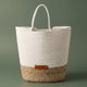 Al Saif Gallery wicker thermos bag, 36 x 36 cm - white product image 1