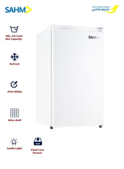 ثلاجة ميني بار سهم، 86 لتر، 3 قدم، SHM-135RDK - ابيض product image 7
