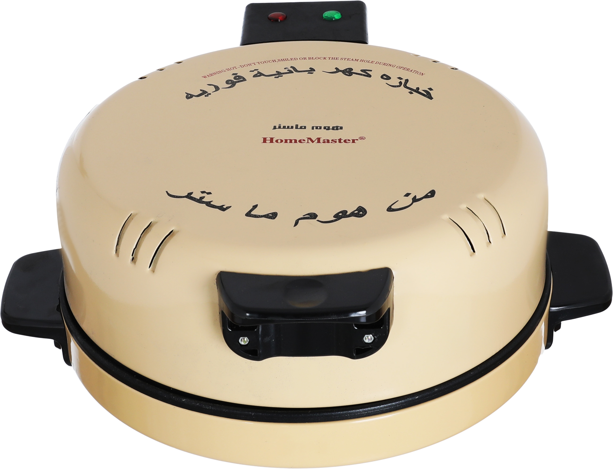 خبازة كهربائية هوم ماستر، 1700 واط، 30 سم، HM-390 - أصفر product image 1