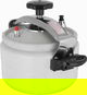 قدر ضغط المونيوم الصحاح، 5 لتر، TOR-008 - بيج product image 2