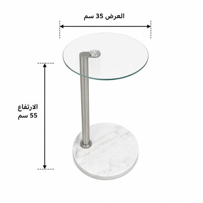طاولة خدمة مفرد زجاج، 55×35×35 سم، قاعدة رخام دائرية، رافعة معدن - فضي أبيض product image 3