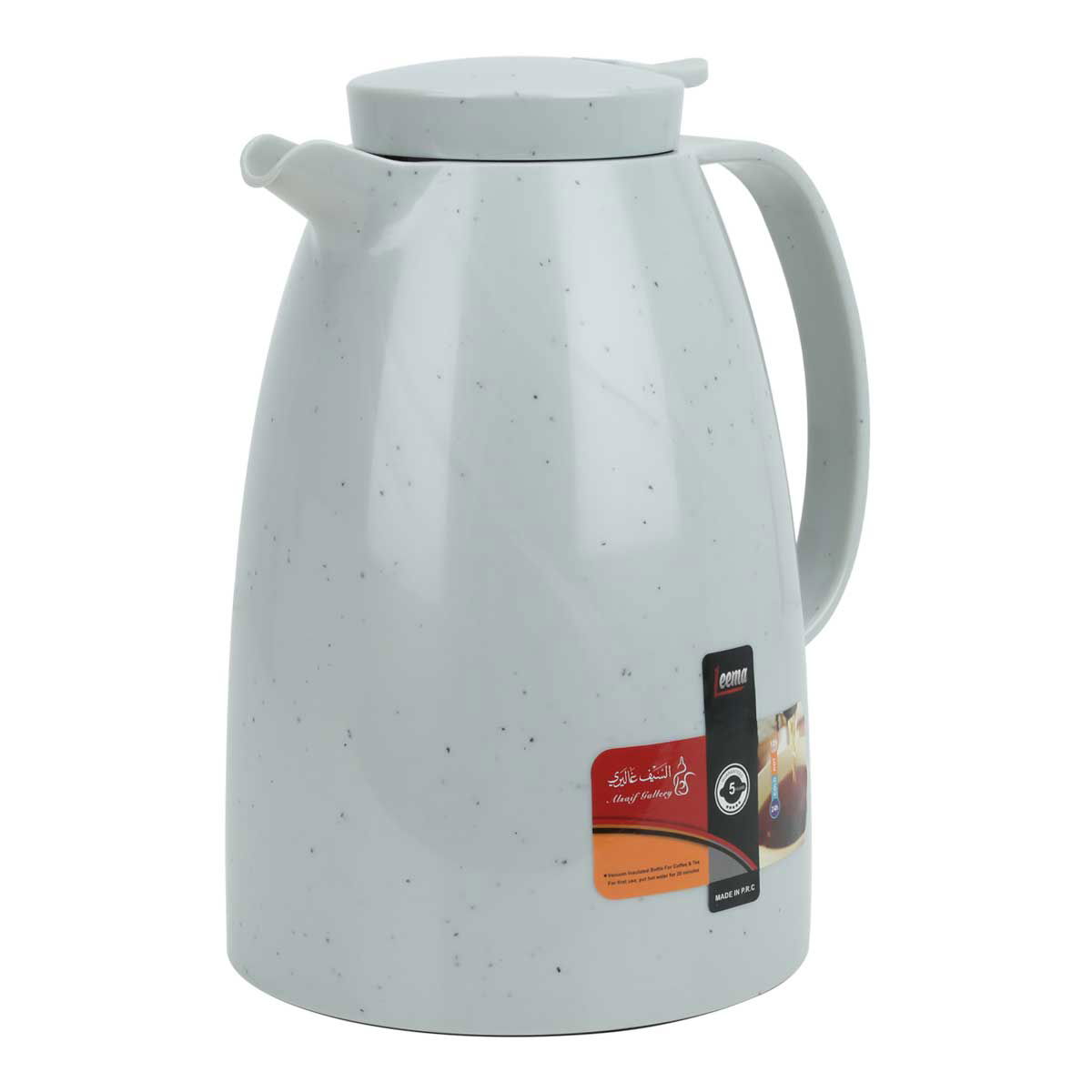 Al Saif Gallery Lima thermos, 1.5 liters, compressor, thermal glass inner container, plastic outer shell - gray product image 1