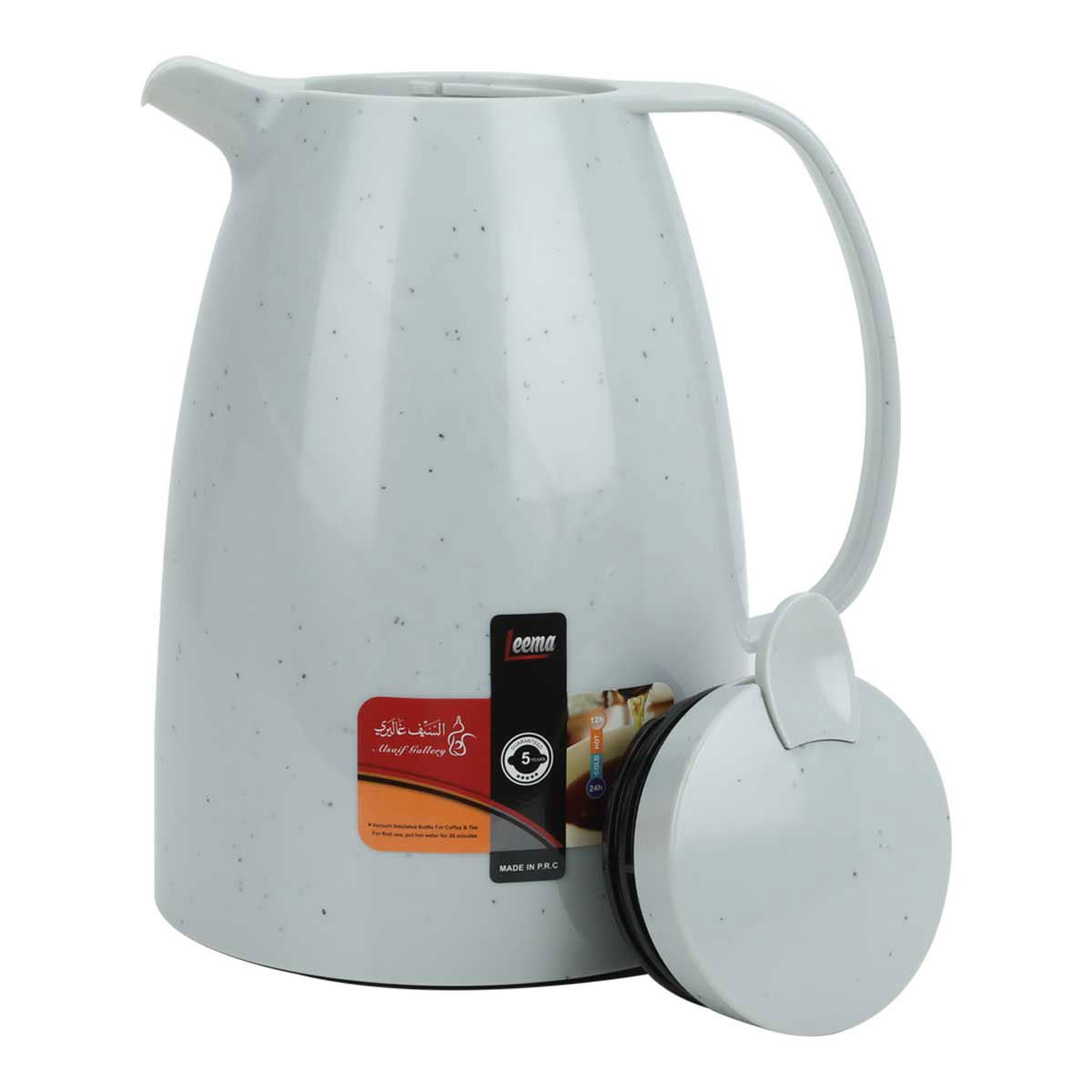 Al Saif Gallery Lima thermos, 1.5 liters, compressor, thermal glass inner container, plastic outer shell - gray product image 2
