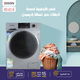 Edison EDSFD10507 Combo Automatic Washing Machine, Front Load, 10.5 kg, 15 Programs, Inverter - Silver product image 4