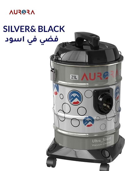مكنسة برميل اورورا، بقوة 2000 واط، 21 لتر، AR-21VSY - رمادي اسود product image 6