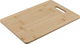 Excellent Houseware 2-Piece Wood Cutting Board Set - Light Wood product image 2