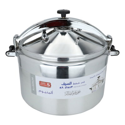 Alsaif Plus Aluminum Pressure Cooker, 75 Liters - Silver product image 2