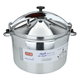 Alsaif Plus Aluminum Pressure Cooker, 75 Liters - Silver product image 2