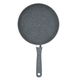 طاوة جرانيت السيف غاليري، 24 سم، تركي - رمادي product image 2