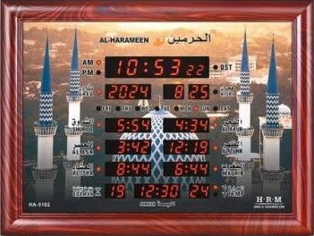 ساعة اذان رقمية الحرمين، تدعم البلوتوث، 30×40 سم، منبه اذان، الاصدر الاحدث - اسود ذهبي product image 2