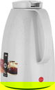 Al Saif Gallery Lima thermos, 1.5 liters, compressor, thermal glass inner container, plastic outer shell - gray product image 2