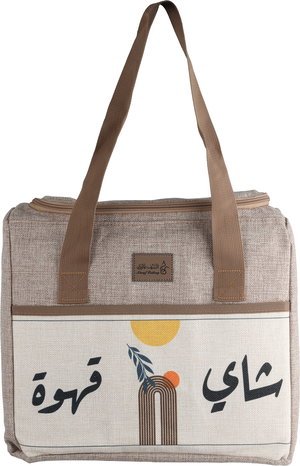 شنطة ترامس قماش السيف غاليري، 35x33 سم - بيج بني product image