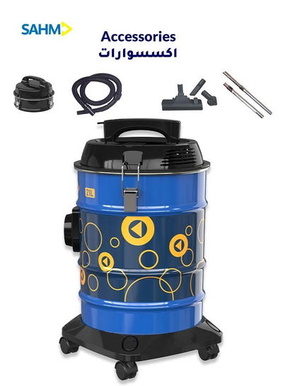 مكنسة برميل سهم، بقوة 2000 واط، 21 لتر، SHM-21VSY - ازرق اسود product image 6