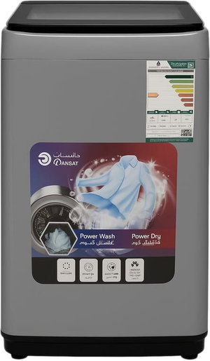 غسالة ملابس اتوماتيك دانسات، تحميل علوي، 5 كجم، DANWM5TL - رمادي product image