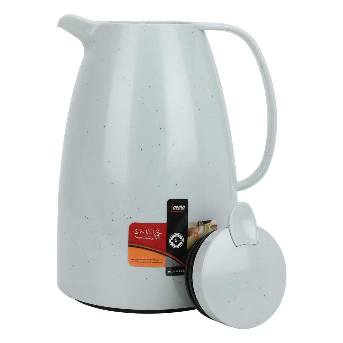 Al Saif Gallery Lima Thermos, 2 liters, compressor, thermal glass inner container, plastic outer shell - light gray product image 2